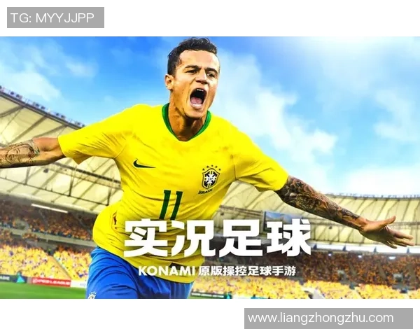 实况足球新玩法开启 0号球星成全新战术核心