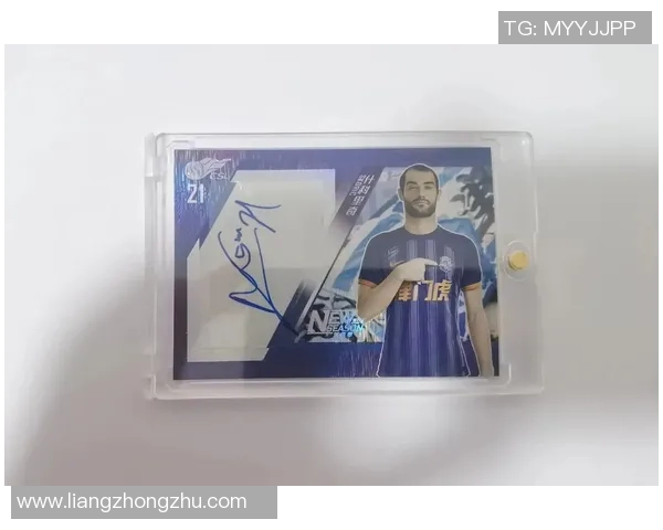 球星卡拍卖市场逐年升温 足球卡片价格不断攀升至新高 球星卡拍卖市场逐年升温 足球卡片价格不断攀升至新高