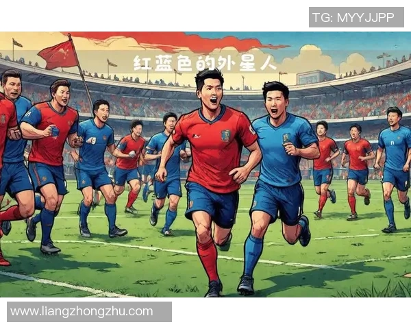 足球卡通球星大冒险：与球场英雄们一起征战绿茵世界