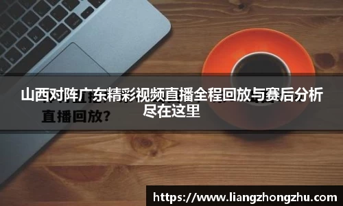乐发Vll官网