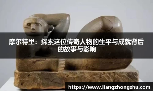 乐发官网