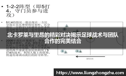 乐发官网