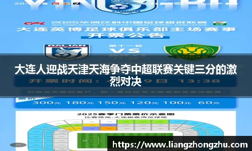 乐发官网
