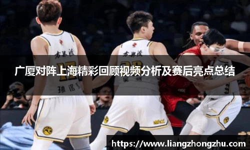 乐发Vll官网