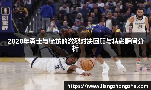 乐发官网