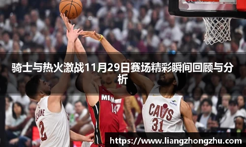 乐发Vll官网