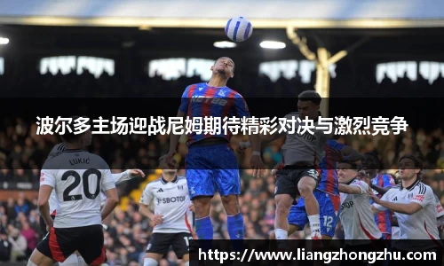乐发Vll彩票官方