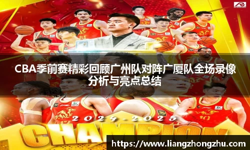 乐发Vll