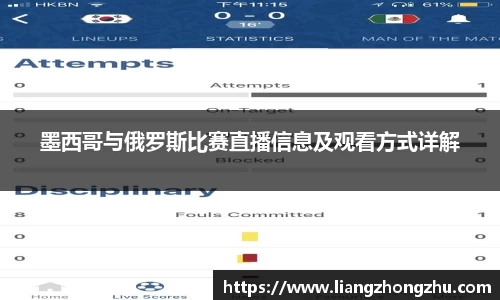 乐发Vll官网