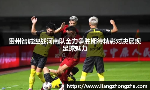 乐发官网