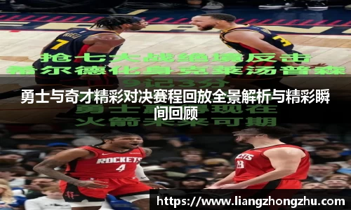 乐发Vll彩票官方