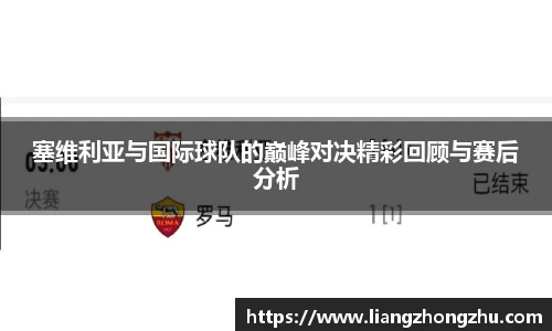 乐发官网