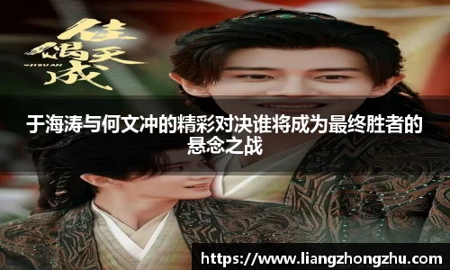 乐发官网