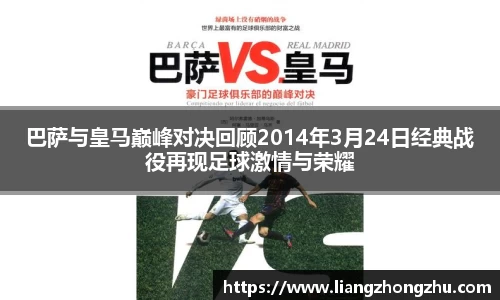 乐发官网