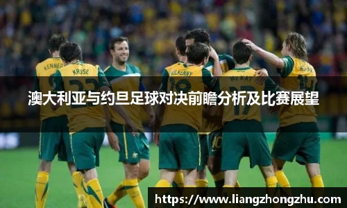 乐发Vll彩票官方