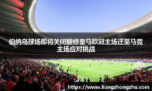 乐发Vll官网