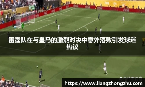 乐发官网