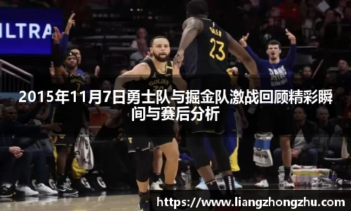 乐发Vll官网