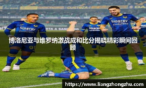 乐发Vll彩票官方