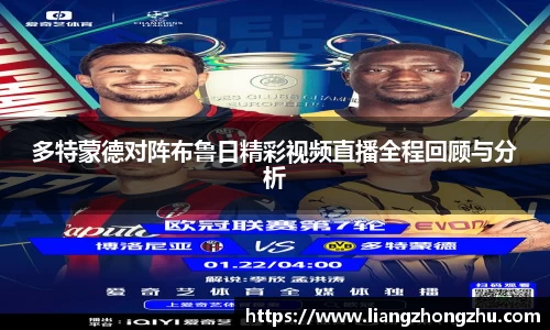 乐发Vll彩票官方