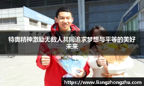 乐发Vll彩票官方