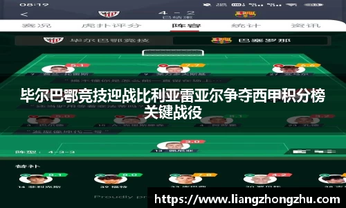 乐发Vll官网