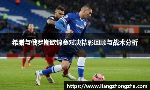 乐发Vll官网