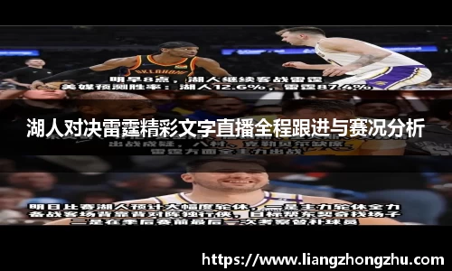 乐发官网