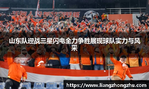乐发Vll彩票官方