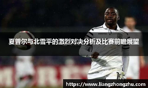 乐发官网