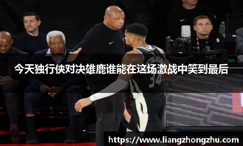 乐发Vll官网