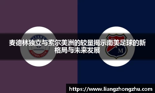 乐发官网