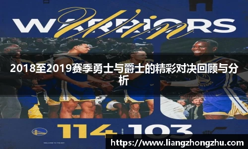 乐发Vll彩票官方