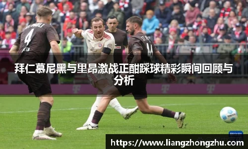 乐发Vll