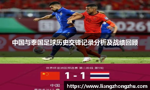 乐发Vll官网