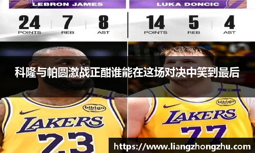 乐发Vll彩票官方