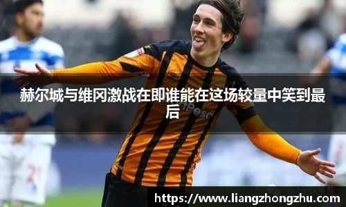 乐发官网