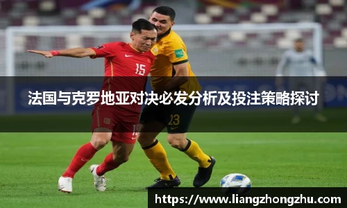 乐发官网