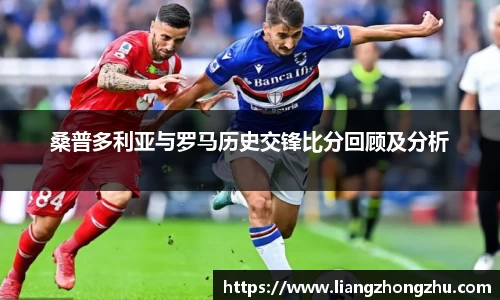 乐发Vll官网