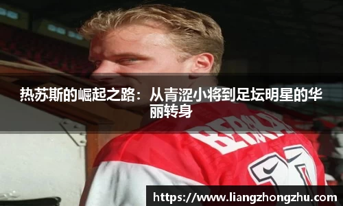 乐发Vll彩票官方