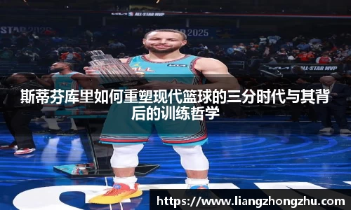 乐发Vll