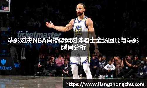 乐发官网