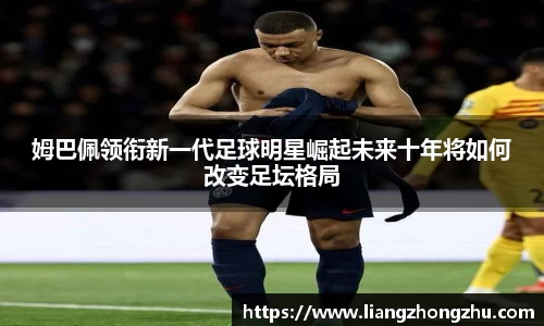 乐发Vll