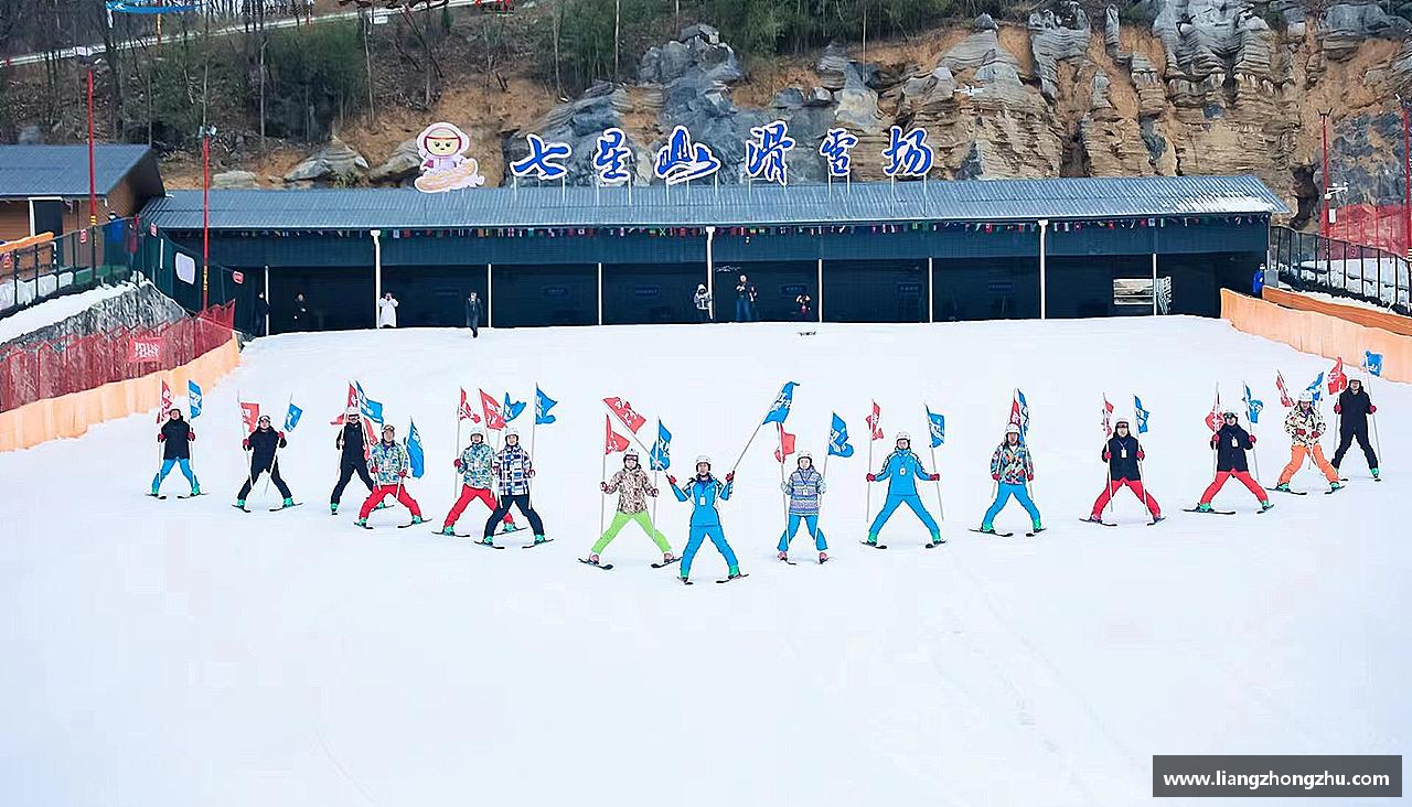 团结奋进，共赢未来！